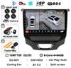 Android 14 Carplay Auto 4G+WIFI Car Radio For Chevrolet Cruze 2 2015 2016 2017 2018 2019 2020 GPS Multimedia Video Player Stereo