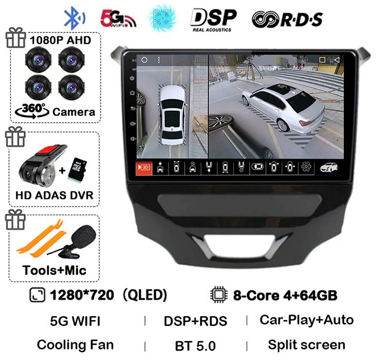 Android 14 Carplay Auto 4G+WIFI Car Radio For Chevrolet Cruze 2 2015 2016 2017 2018 2019 2020 GPS Multimedia Video Player Stereo