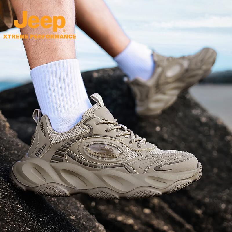 Jeep Men's Mesh Breathable Hiking & Running Shoes