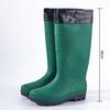 Hanyou High-Tube Non-Slip Work Rain Boots