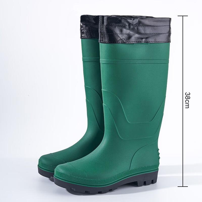 Hanyou High-Tube Non-Slip Work Rain Boots
