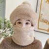 Hat Women's Winter Cycling Mask Full Face Pullover Hat Windproof Scarf Fleece Ear Protector Head Cover Warm Integrated Hat