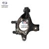 Changan CS55 Rear Knuckle with Rubber Cover Assembly - All Series Accessories
