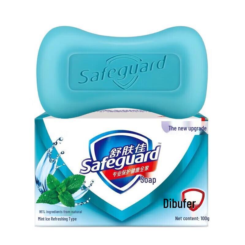 Safeguard Mild Mint Refreshing Soap