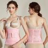 Hip Bone Contraction Postpartum Body Shaper Tummy Control Women Girdle Belt Waist Trainer Set  Lady