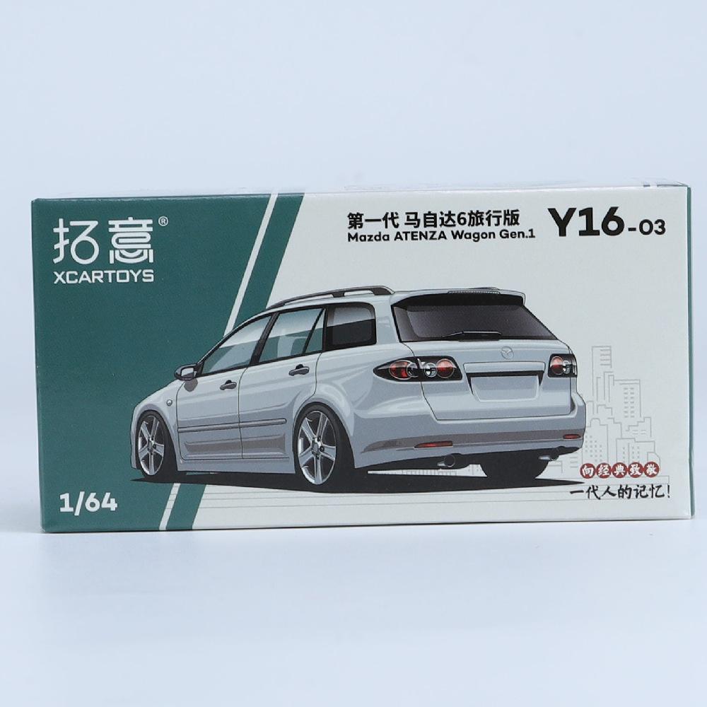 1/64 Mazda 6 Atenza Wagon Hatchback Sports Model Toy Metal Car