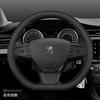 Funda de Volante de Cuero para Coche para Peugeot 3008 2008 Rifter 208 5008 Partner Expert 308 SW 408 Híbrido EV 2025 2026 Accesorios