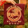Anno del Cavallo 2026 T-shirt Unisex in Cotone Zodiaco Cinese Capodanno Lunare Clipart Top Stampati Creativi Lanterne Fiori Tee