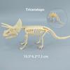 1 Set Kid Toy Diy Assembly Jurassic Dinosaur Fossil Skeleton Mosasaurus Tyrannosaurus Action Figure Collection Creative Model