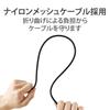 ELECOM HDMI Cable Premium Ver2.0 Thin Bending-resistant Nylon Mesh 2m Slim 4K/2K [Premium HDMI Cable Standard Certified] Aluminum Connector 18Gbps ARC