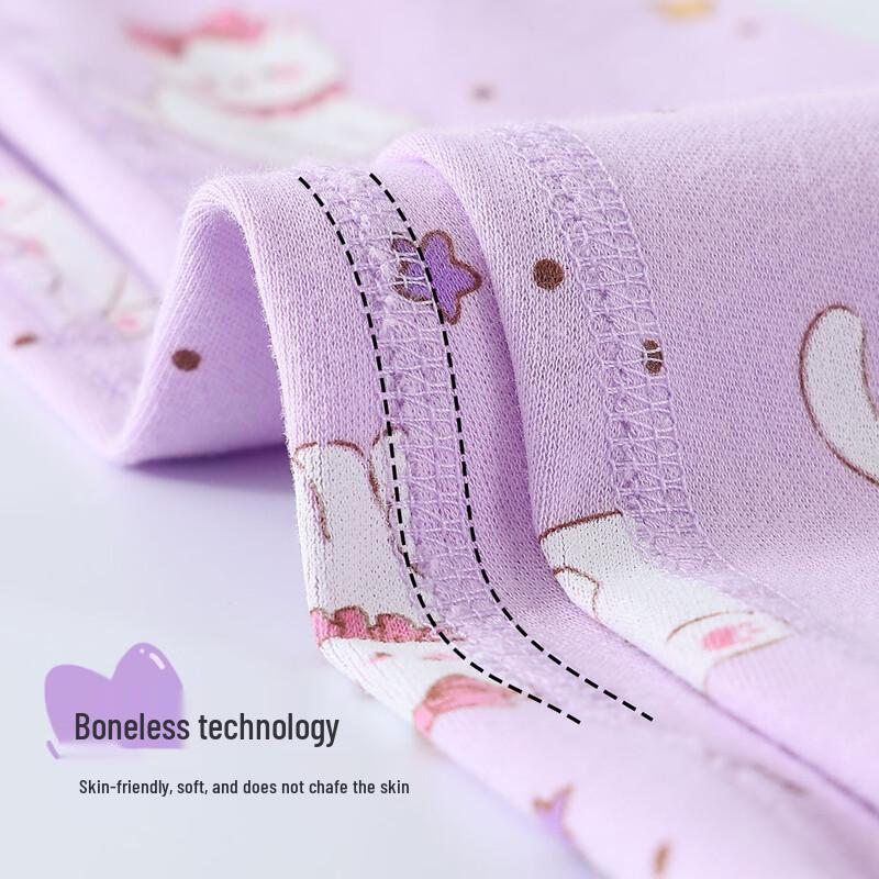 Desa Girls' Pure Cotton Thermal Underwear & Pajama Set