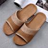Summer Non-slip Indoor Slippers for Men and Women - Thick Sole, Perfect for Wood Floors and Rattan Matting