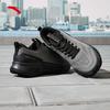 Anta Shenxing Lite Men's Training Shoes