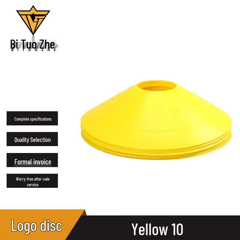 Bitozhe Soccer Training Marker Discs 10 pcs
