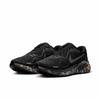 Nike Men's Breathable Mesh Running & Hiking Shoes