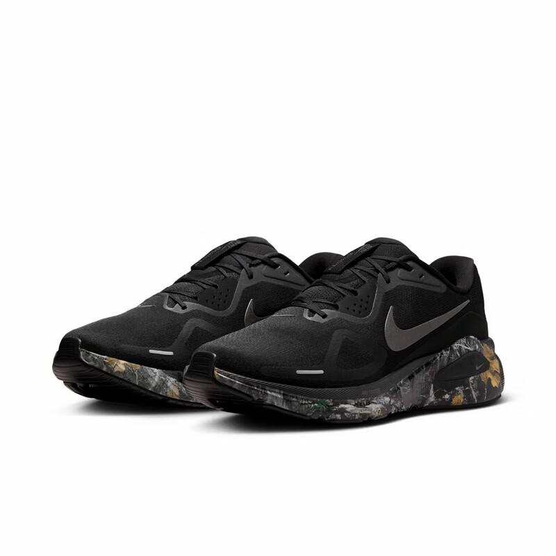 Nike Men's Breathable Mesh Running & Hiking Shoes