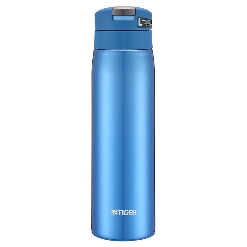 Tiger Stainless Steel Insulated Travel Mug