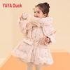 Yaya Girls' Thickened Long Down Jacket