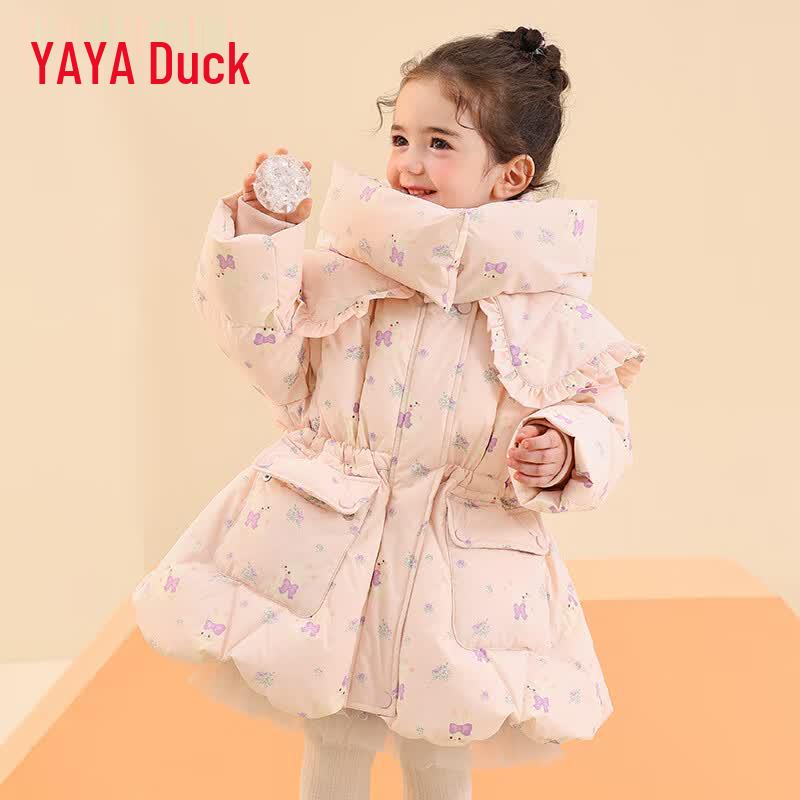 Yaya Girls' Thickened Long Down Jacket