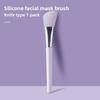 Long Handle Silicone Mask Brush Mask Bowl Facial Cleansing Mud Mask Brush Applicator Tool Beauty Salon