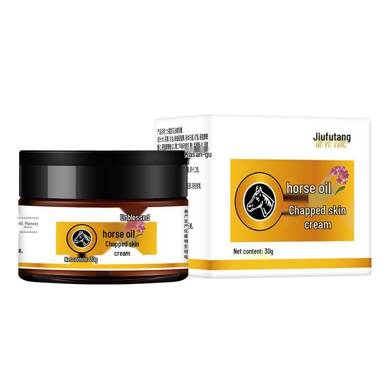 Jiufutang Horse Oil Anti-Dryness Cream 30g for Hands & Feet - Moisturizing & Anti-Cracking Formula 30g