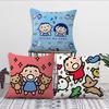 Kawaii M-MINNA NO T-TABO cushion cover Cushion Room Bedroom Headboard Sofa Living Backrest Nap Time Pillow Case