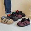 Unisex – Sportschuhe