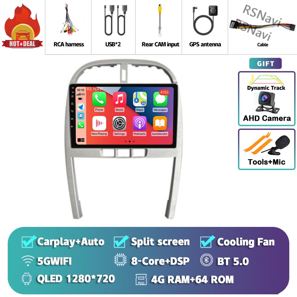 Android 14 Car Radio For Chery Tiggo 3 2009 - 2013 Player Multimedia GPS Navigation Stereo CarPlay Auto Video DSP 360 Camera DVD