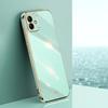 XINLI For Samsung Galaxy A05 4G Case Electroplated Gold Edge TPU Cell Phone Cover