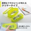 LIHIT LAB XCOA Reversible Clear Pen Light Neon Yellow Case, A3810-5