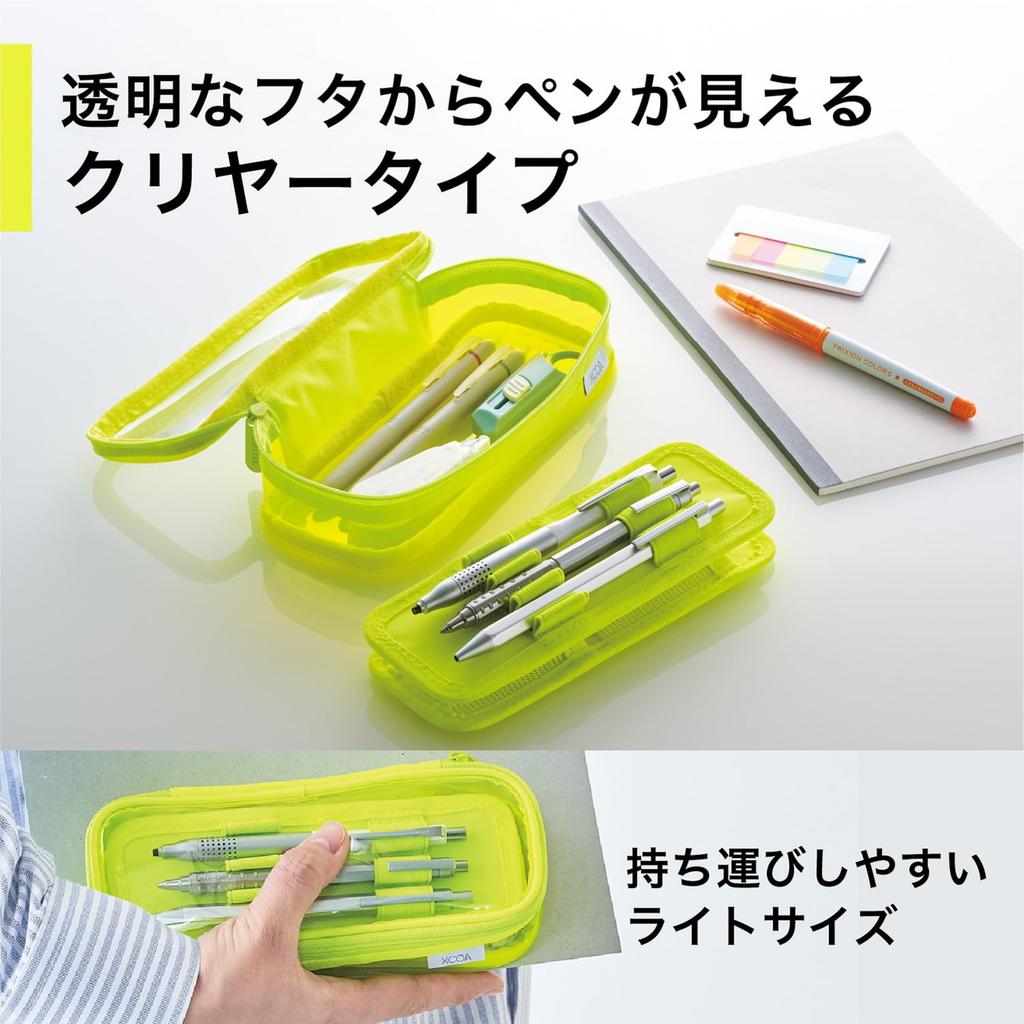 LIHIT LAB XCOA Reversible Clear Pen Light Neon Yellow Case, A3810-5