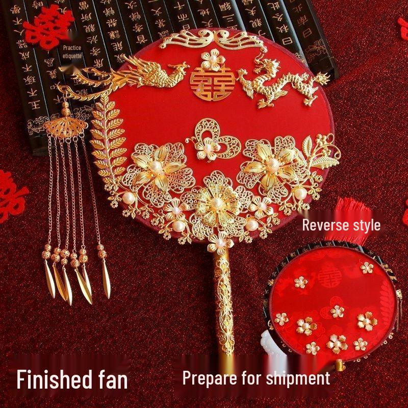 Ancient Style Chinese Wedding Xiuhe Fan - Bridal Celebration Fan