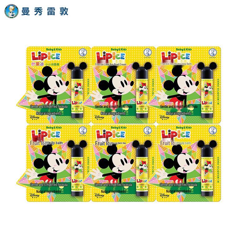 Mentholatum Fruit Ice Lemon Lip Balm (6-Pack)