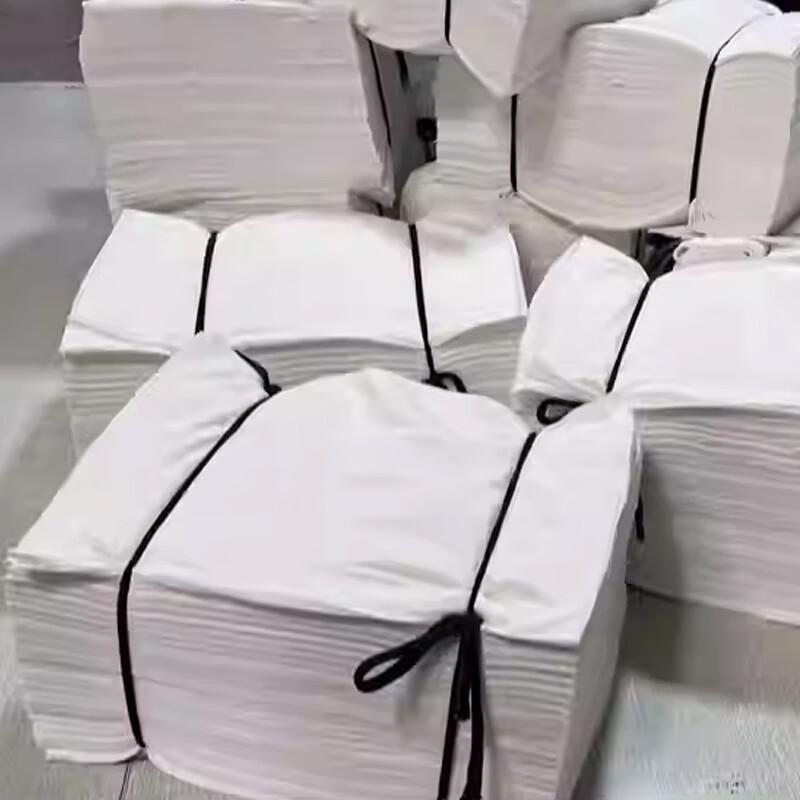 Yumao White Industrial Cleaning Rags (25kg)
