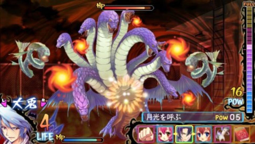 The Black Rabbit of the Demon King PSP Someday, -Portable- (Standard Edition) -