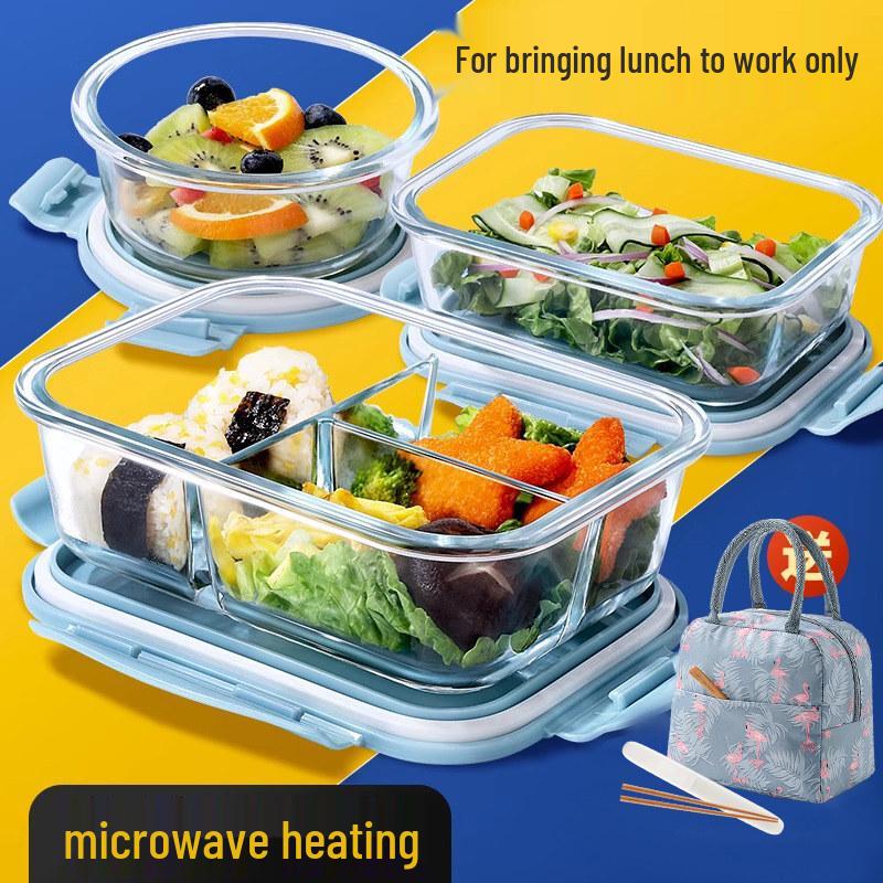 ZISIZ Microwave Safe Glass Lunch Box
