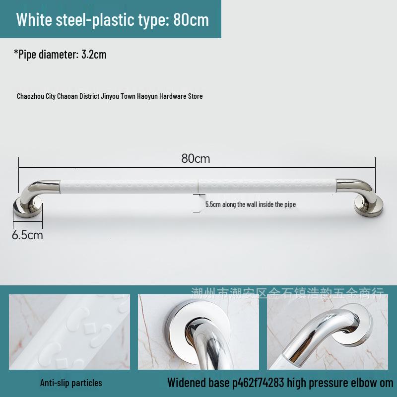 Stainless Steel Handrail Bar for Bathroom Safety - Ideal for Disabled and Elderly