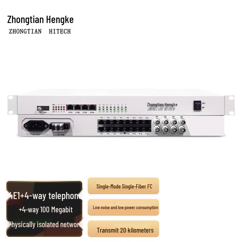 Zhongtian HK Multi-Service Optical Transceiver 20km