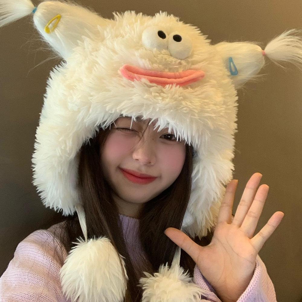 Funny Ugly Cute Plush Hat Female Autumn and Winter Plush Thickened Face Small Warm Ear Protection Lei Feng Hat