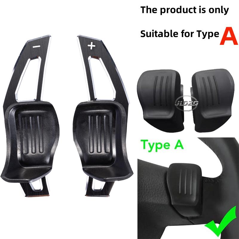 DSG Steering Wheel Paddle Extension Shift