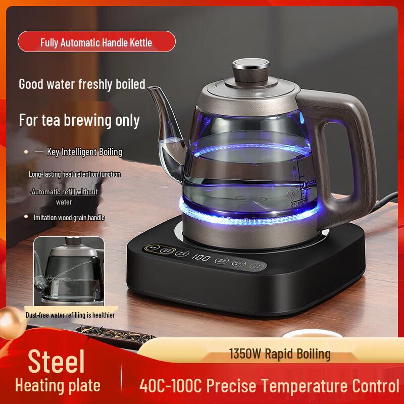 Mengdong Automatic Water Pumping Glass Electric Kettle