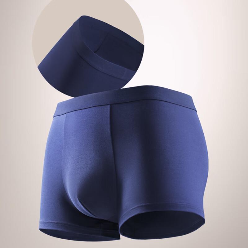 One's Member Men's Antibacterial Cotton & Silk Boxer Briefs