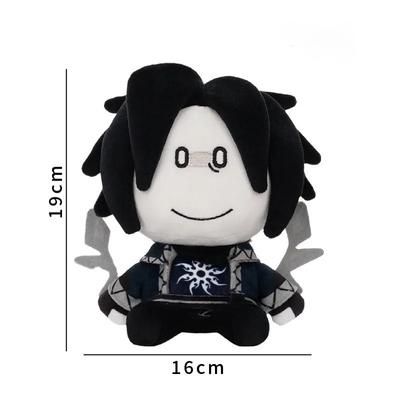 Neue Verlassene Zwei Mal Plüschpuppe Spielzeug 19CM Cartoon Niedlich Weich Verlassene Zwei Mal Plüschpuppen Spielzeug Raumdekoration Für Kinder Geschenk