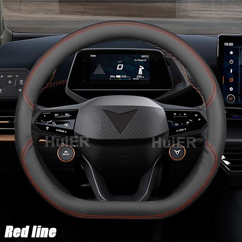 Per SEAT Cupra Borm 2026- 2026 2026 Coprivolante per Auto Protezione Supporto Resistente all'Usura e Antiscivolo Accessori Interni