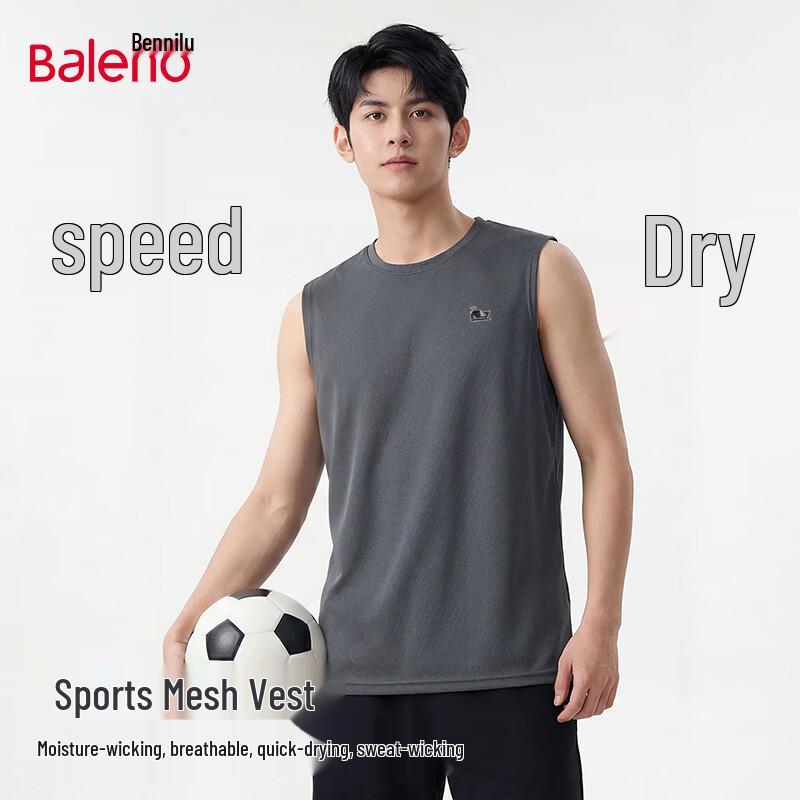 Baleno Men s Whale Print Breathable Vest 3XL