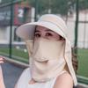 COKK Summer Hats For Women Sun Hat With Breathable Suncreen Outdoor Bicycling Beach Cap Visor Wide Brim Sunhat Female New