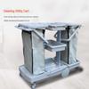 Yingbai Multi-function Industrial Cleaning Trolley