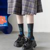 Color Matching Blue And Green Gradual Change Women'S Socks Rainbow Socks Tube Socks Personality Niche Design Pure Cotton Socks