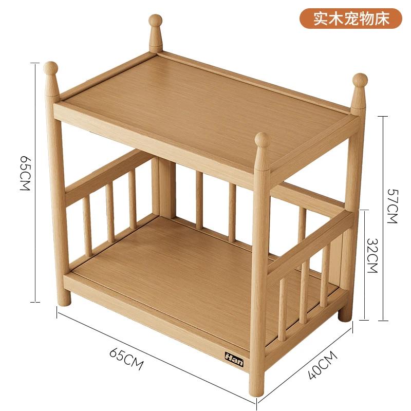 Cuccia in Legno Nordico con Sponde Rialzate Letto Principessa per Animali Domestici Rialzata Resistente all'Umidità Casetta per Gatti Materasso Rimovibile Lavabile