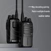 aigo E508 Long-Range Commercial Walkie-Talkie (CN version)